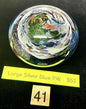 #41 Large Silver Blue Paperweight - 3/12/25